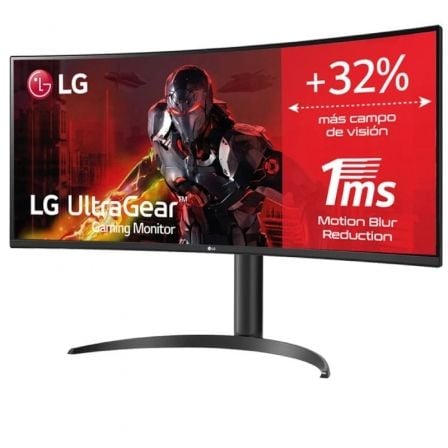 Monitor Gaming Ultrapanorámico Curvo LG UltraGear 34WP65CP-B 34"/ WQHD/ 1ms/ 160Hz/ VA/ Multimedia/ Negro