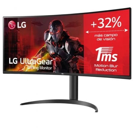 Monitor Gaming Ultrapanorámico Curvo LG UltraGear 34WP65CP-B 34"/ WQHD/ 1ms/ 160Hz/ VA/ Multimedia/ Negro